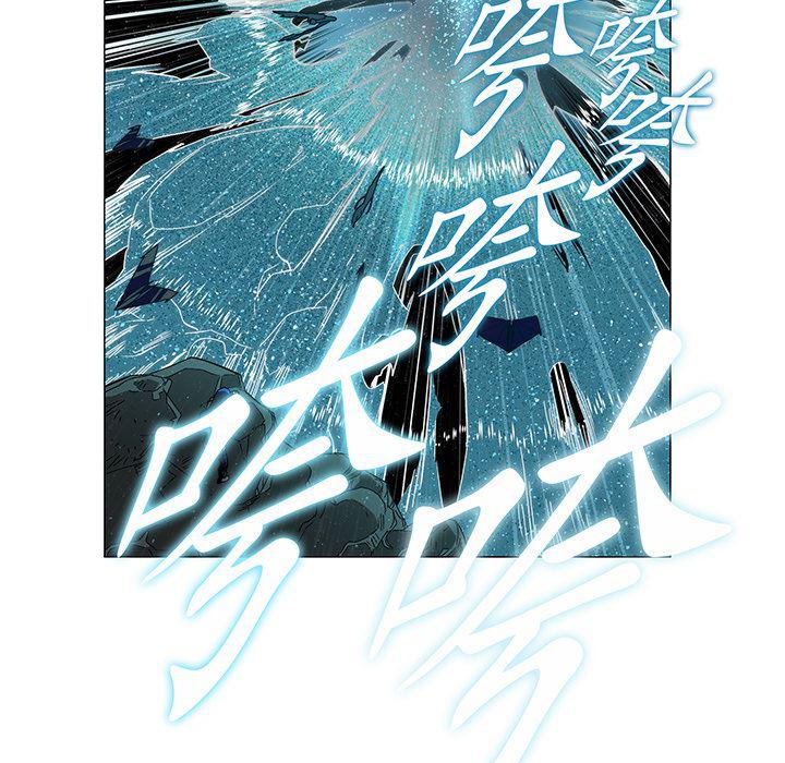乳母漫画韩漫全集-6无删减无遮挡章节图片 