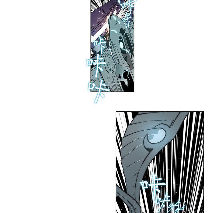 乳母漫画韩漫全集-6无删减无遮挡章节图片 
