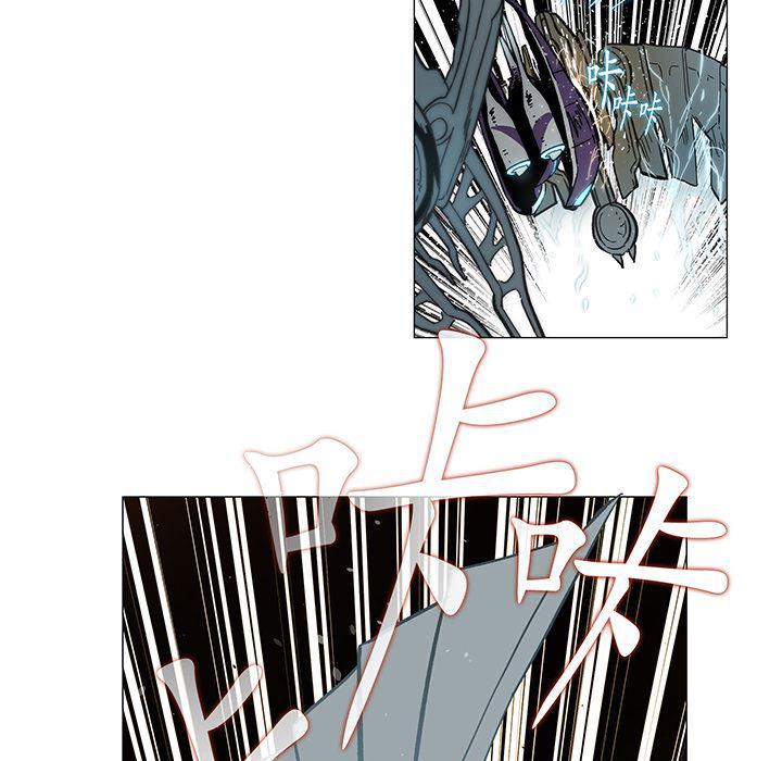乳母漫画韩漫全集-6无删减无遮挡章节图片 