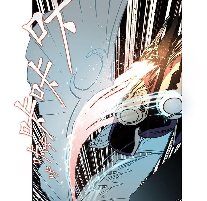 乳母漫画韩漫全集-6无删减无遮挡章节图片 