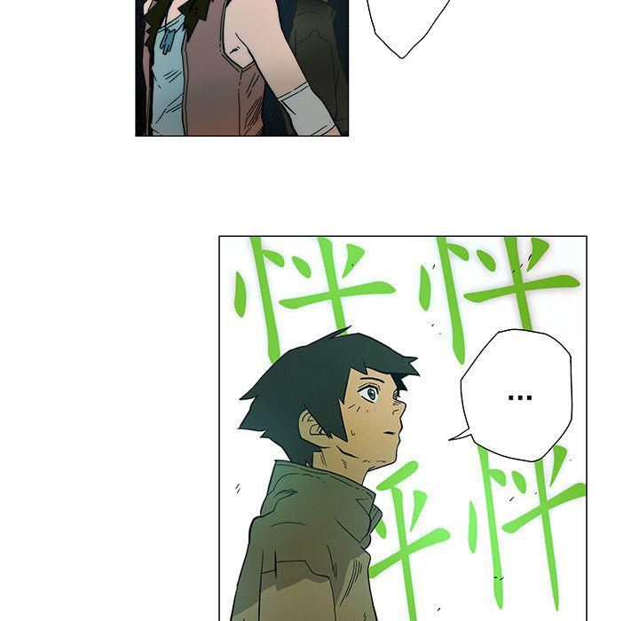 乳母漫画韩漫全集-6无删减无遮挡章节图片 