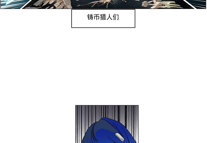 乳母漫画韩漫全集-7无删减无遮挡章节图片 
