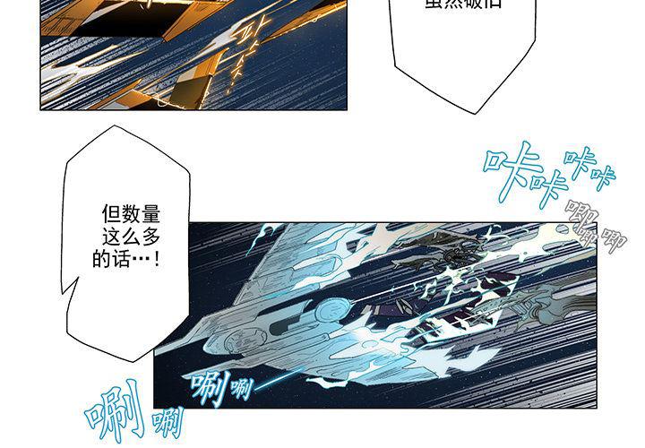 乳母漫画韩漫全集-7无删减无遮挡章节图片 