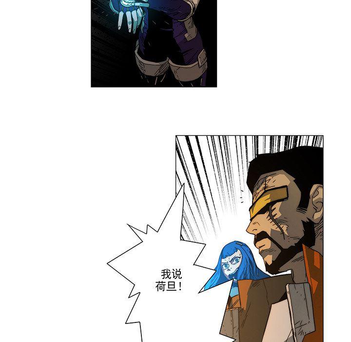 乳母漫画韩漫全集-7无删减无遮挡章节图片 