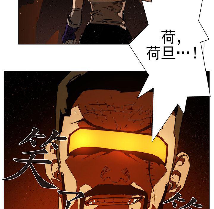 乳母漫画韩漫全集-8无删减无遮挡章节图片 