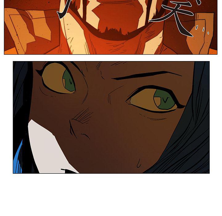 乳母漫画韩漫全集-8无删减无遮挡章节图片 