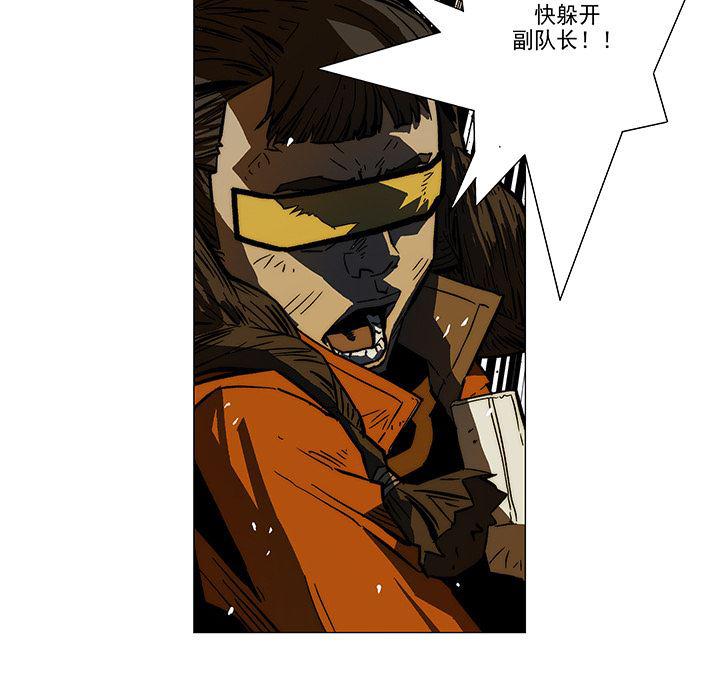 乳母漫画韩漫全集-8无删减无遮挡章节图片 