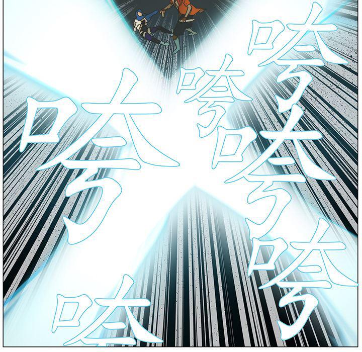 乳母漫画韩漫全集-8无删减无遮挡章节图片 