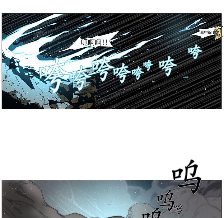 乳母漫画韩漫全集-8无删减无遮挡章节图片 