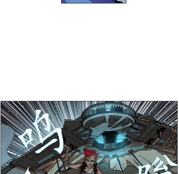 乳母漫画韩漫全集-8无删减无遮挡章节图片 