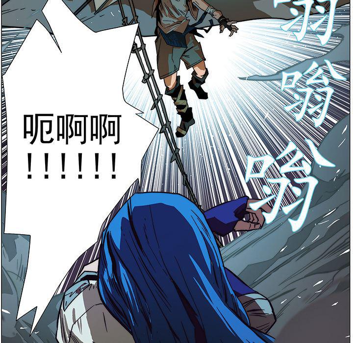 乳母漫画韩漫全集-8无删减无遮挡章节图片 