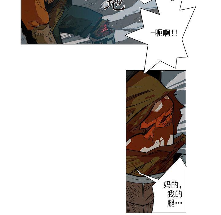 乳母漫画韩漫全集-8无删减无遮挡章节图片 
