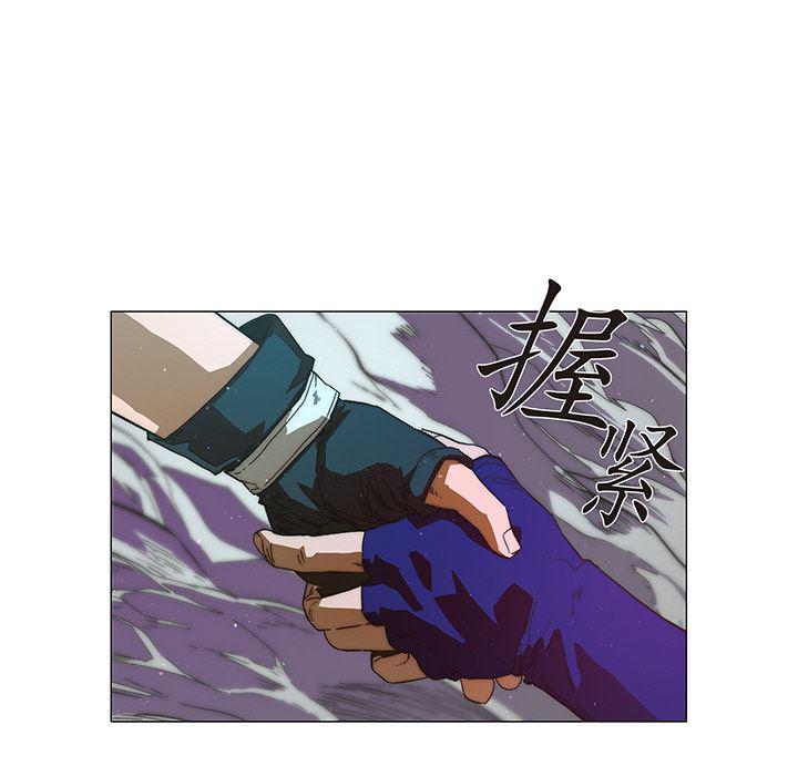 乳母漫画韩漫全集-8无删减无遮挡章节图片 