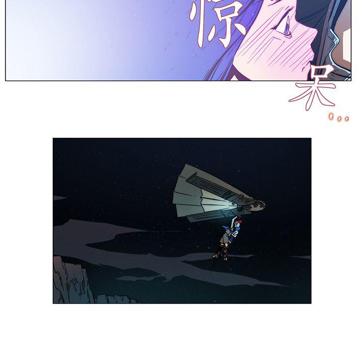 乳母漫画韩漫全集-8无删减无遮挡章节图片 