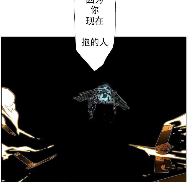 乳母漫画韩漫全集-8无删减无遮挡章节图片 