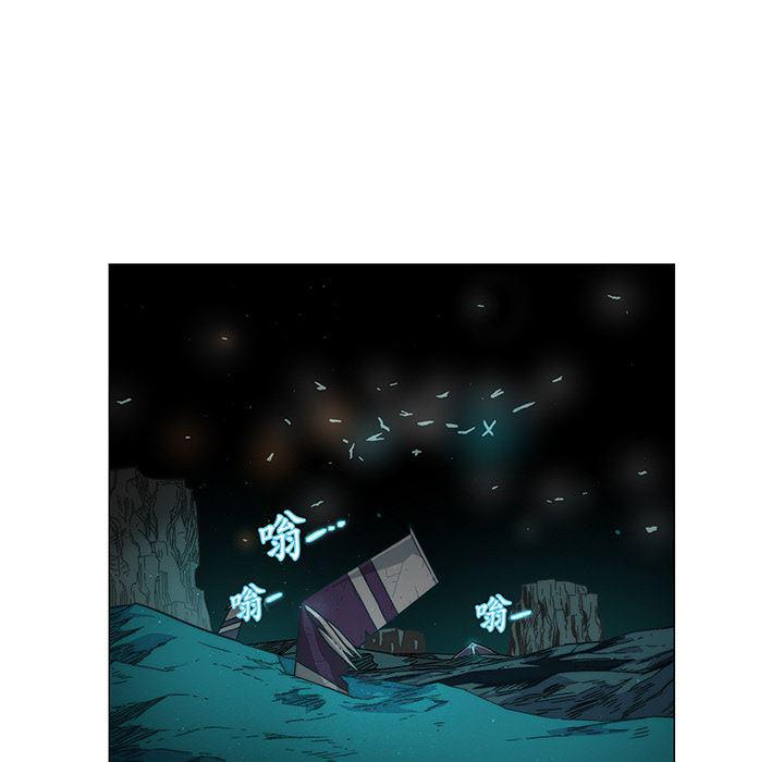 乳母漫画韩漫全集-8无删减无遮挡章节图片 