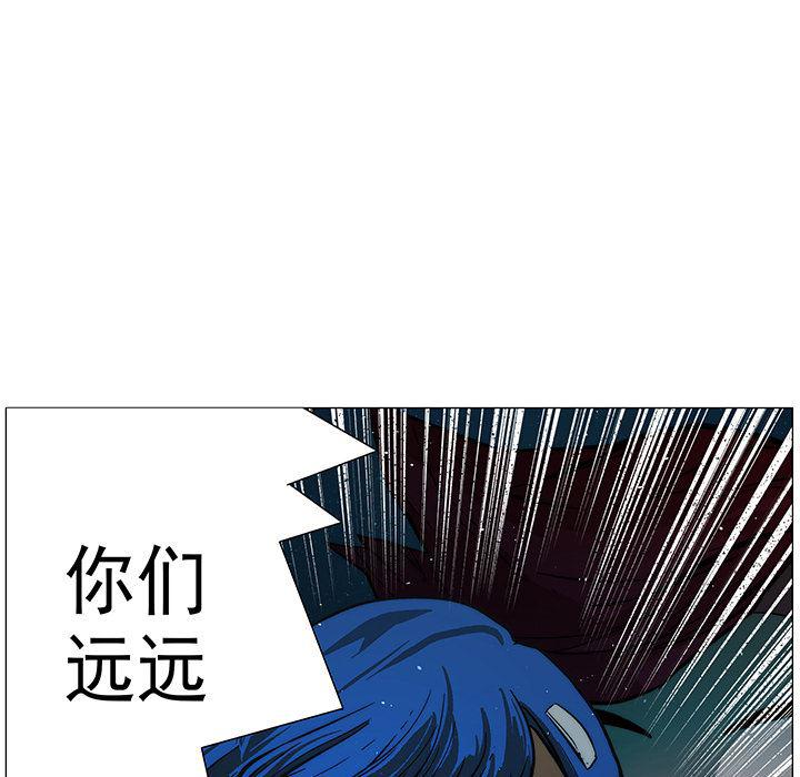 乳母漫画韩漫全集-8无删减无遮挡章节图片 