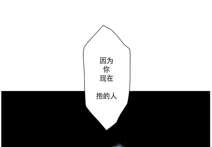乳母漫画韩漫全集-9无删减无遮挡章节图片 