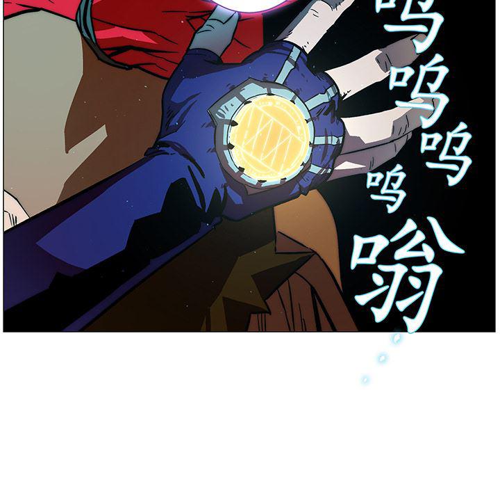 乳母漫画韩漫全集-9无删减无遮挡章节图片 