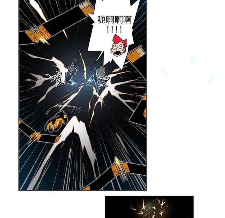 乳母漫画韩漫全集-9无删减无遮挡章节图片 