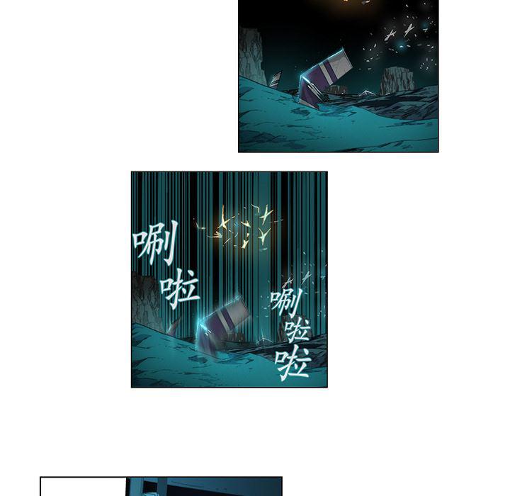 乳母漫画韩漫全集-9无删减无遮挡章节图片 