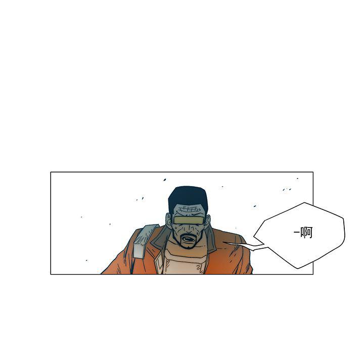 乳母漫画韩漫全集-9无删减无遮挡章节图片 