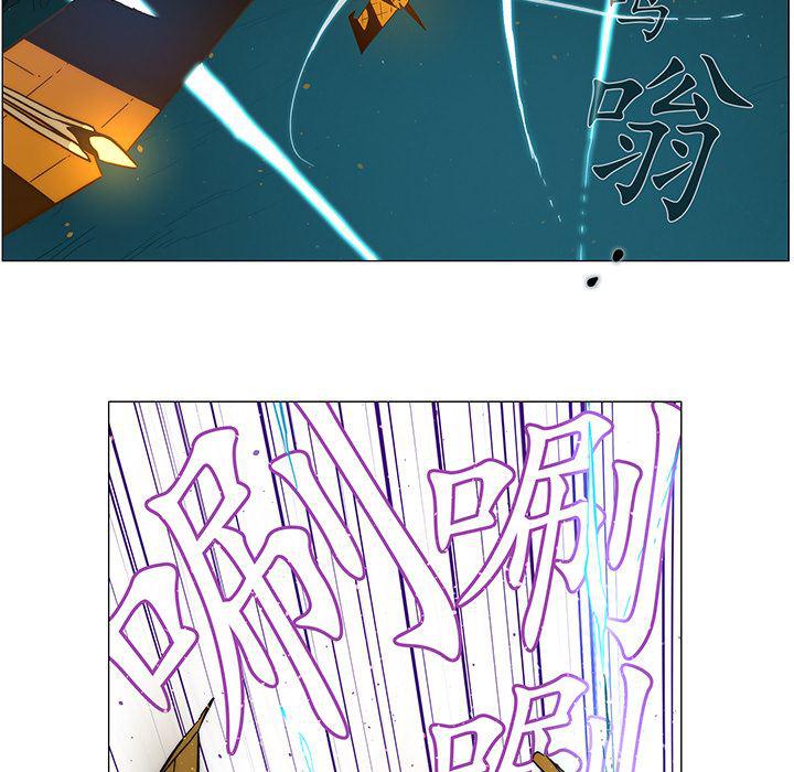 乳母漫画韩漫全集-9无删减无遮挡章节图片 