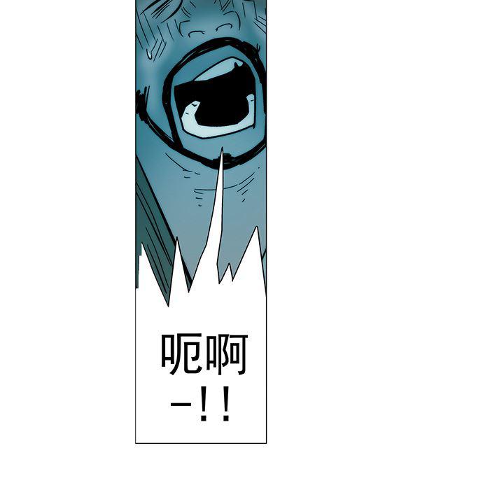 乳母漫画韩漫全集-9无删减无遮挡章节图片 