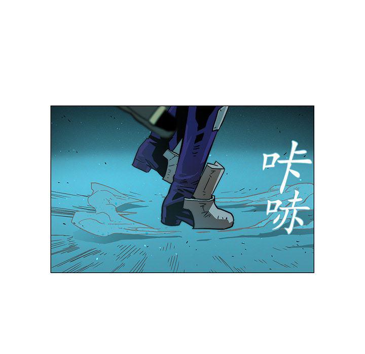 乳母漫画韩漫全集-9无删减无遮挡章节图片 