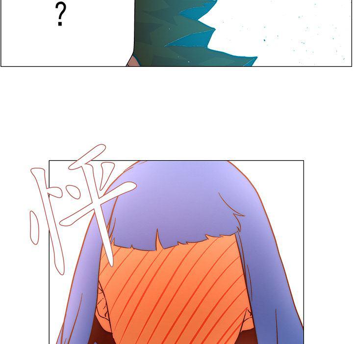 乳母漫画韩漫全集-9无删减无遮挡章节图片 
