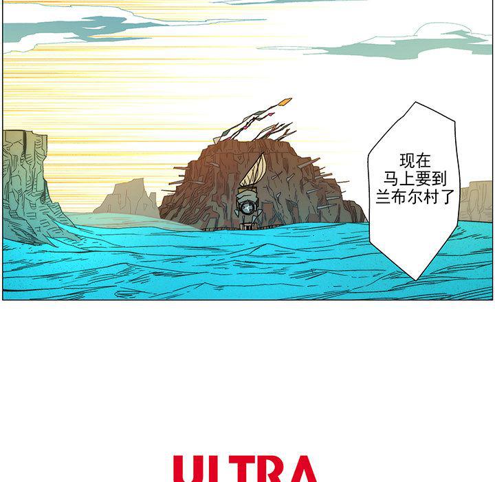 乳母漫画韩漫全集-9无删减无遮挡章节图片 