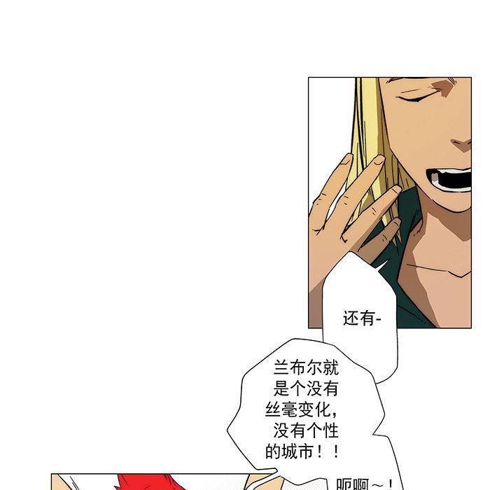 乳母漫画韩漫全集-10无删减无遮挡章节图片 