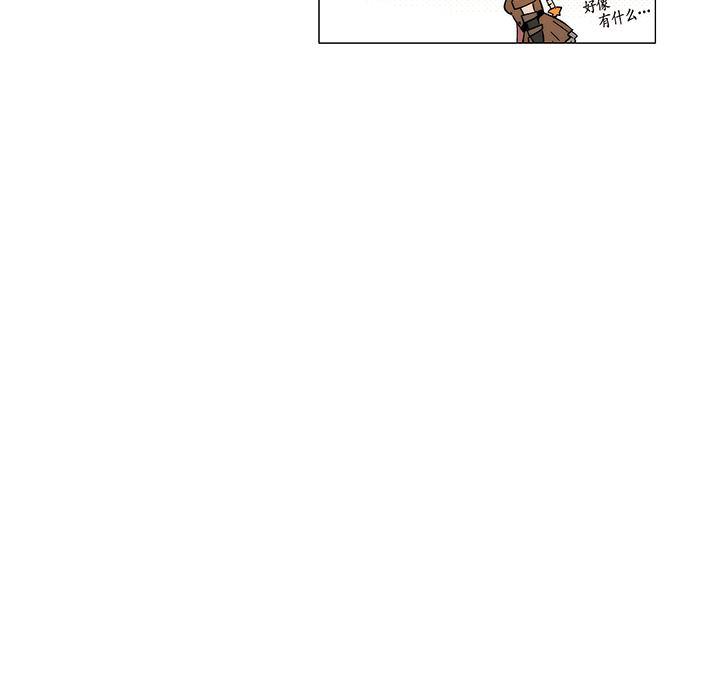 乳母漫画韩漫全集-10无删减无遮挡章节图片 