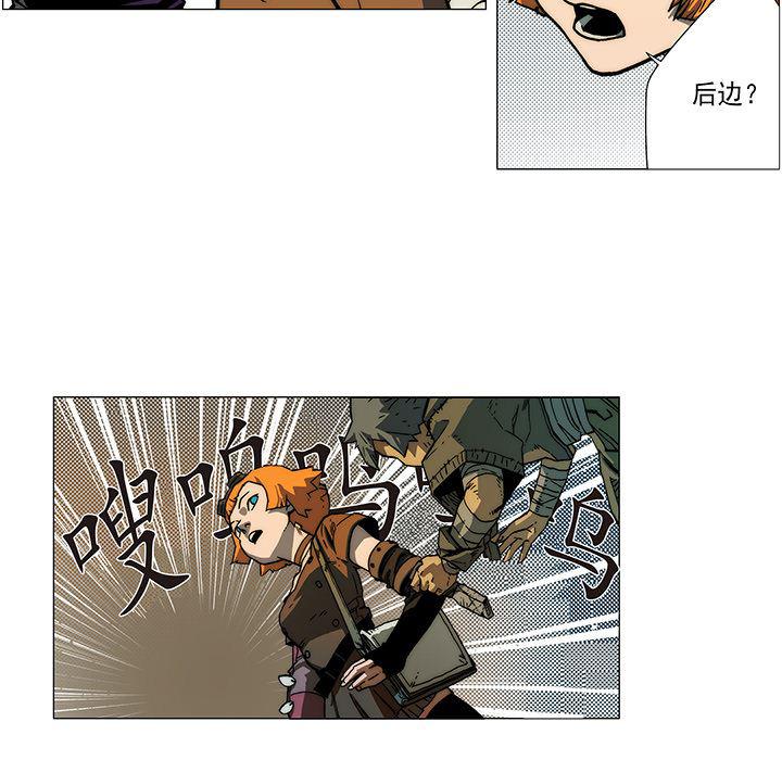乳母漫画韩漫全集-10无删减无遮挡章节图片 