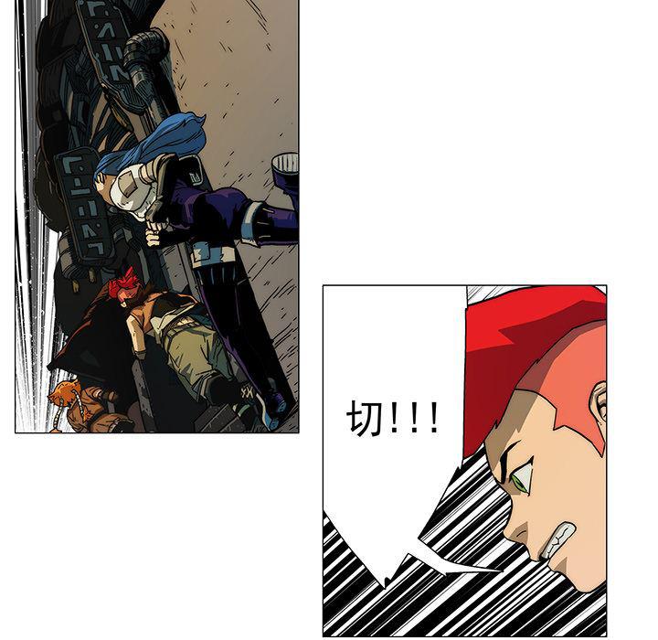 乳母漫画韩漫全集-10无删减无遮挡章节图片 