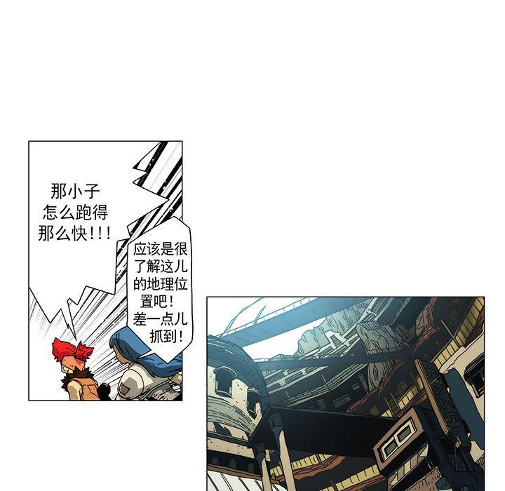 乳母漫画韩漫全集-10无删减无遮挡章节图片 