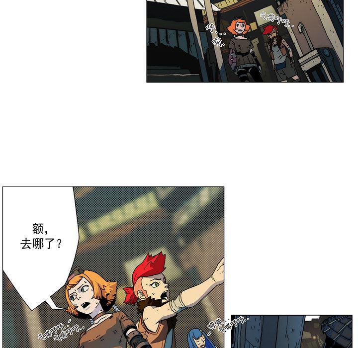 乳母漫画韩漫全集-10无删减无遮挡章节图片 