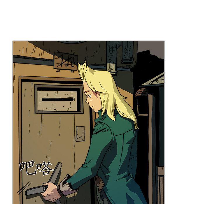 乳母漫画韩漫全集-11无删减无遮挡章节图片 