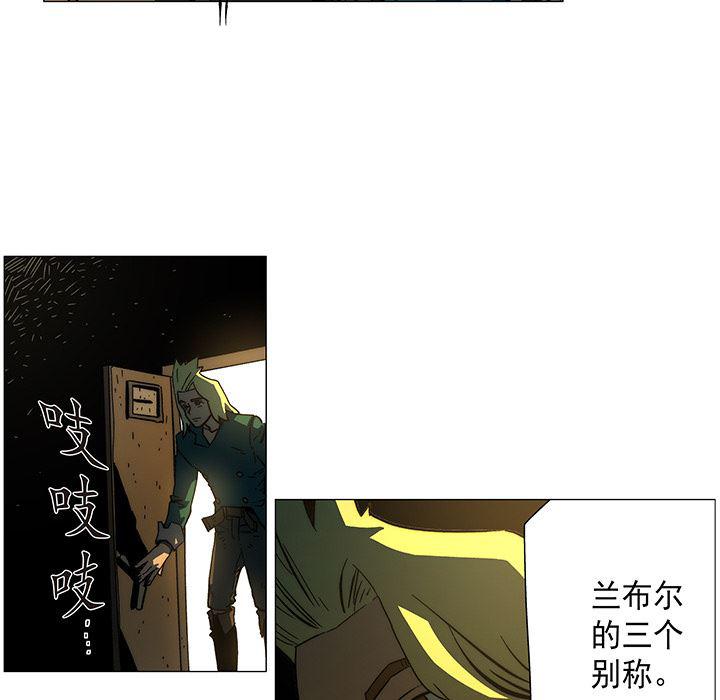 乳母漫画韩漫全集-11无删减无遮挡章节图片 