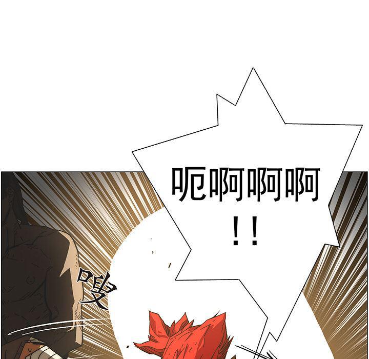 乳母漫画韩漫全集-11无删减无遮挡章节图片 