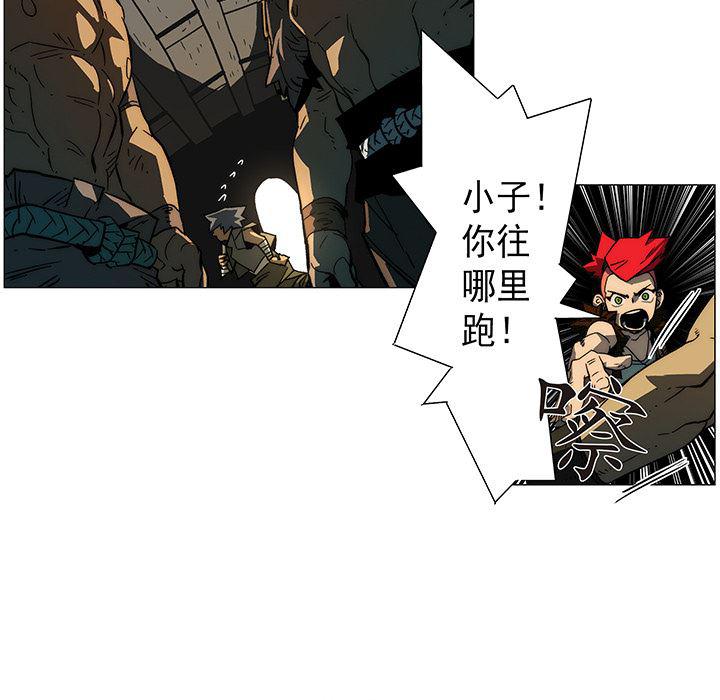 乳母漫画韩漫全集-11无删减无遮挡章节图片 