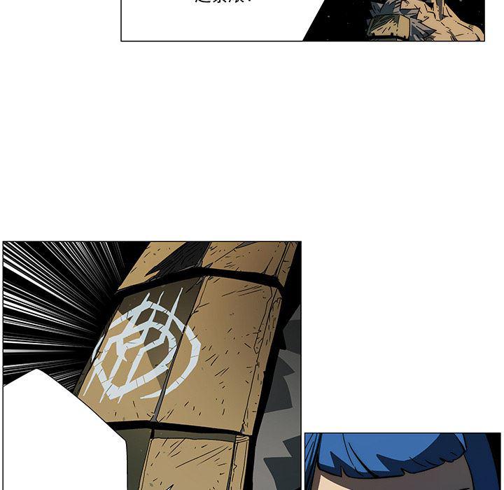 乳母漫画韩漫全集-11无删减无遮挡章节图片 