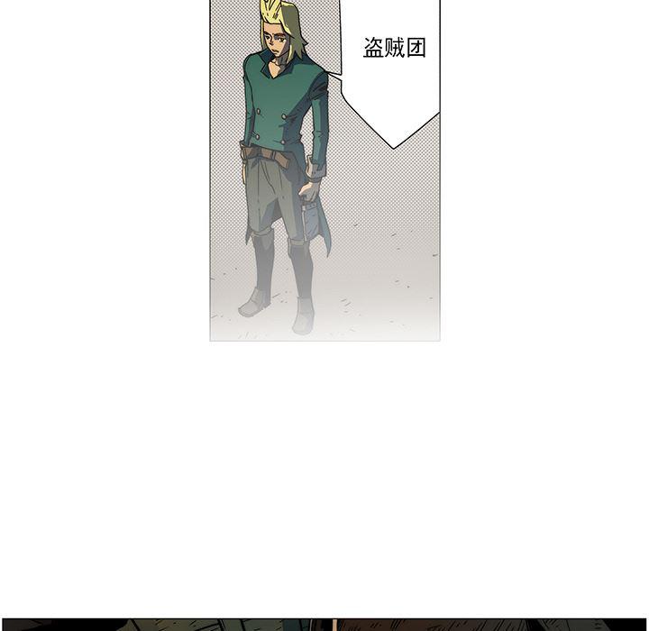 乳母漫画韩漫全集-12无删减无遮挡章节图片 