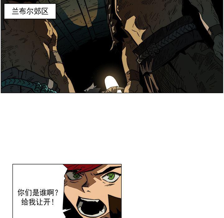 乳母漫画韩漫全集-12无删减无遮挡章节图片 