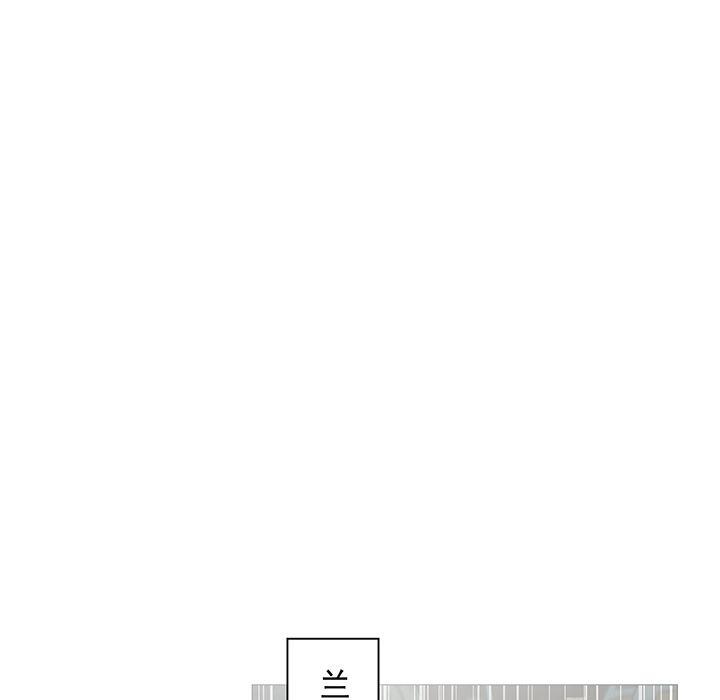 乳母漫画韩漫全集-12无删减无遮挡章节图片 