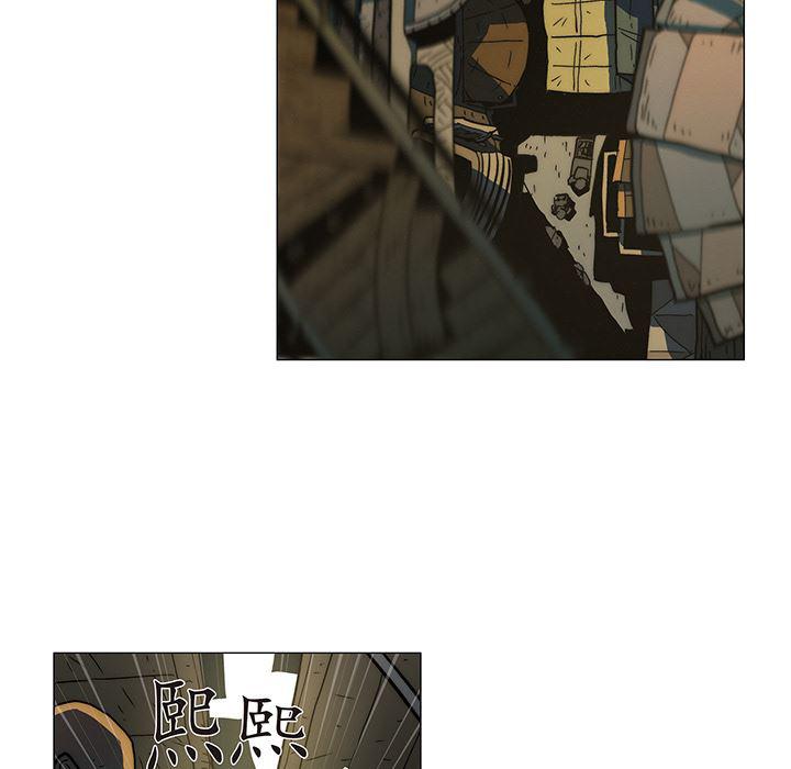 乳母漫画韩漫全集-12无删减无遮挡章节图片 