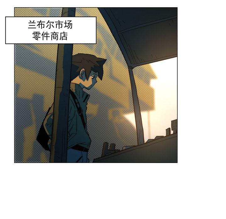 乳母漫画韩漫全集-12无删减无遮挡章节图片 