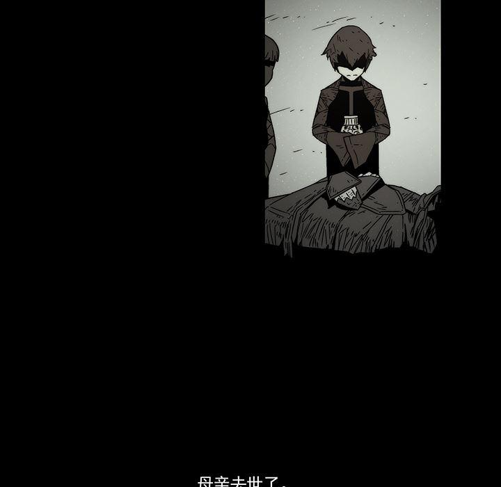 乳母漫画韩漫全集-12无删减无遮挡章节图片 