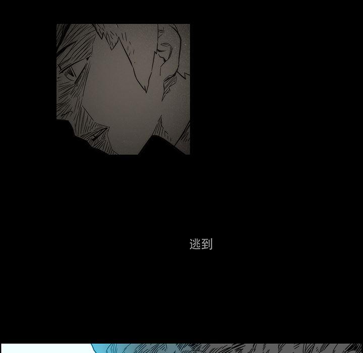 乳母漫画韩漫全集-12无删减无遮挡章节图片 