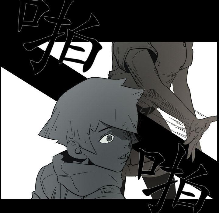 乳母漫画韩漫全集-12无删减无遮挡章节图片 